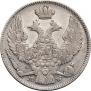 30 kopecks - 2 złotych 1837 year