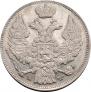 15 копеек - 1 злотый 1837 года