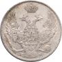 30 kopecks - 2 złotych 1838 year