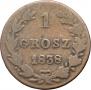 1 grosz 1838 year