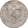 3/4 roubles - 5 złotych 1839 year