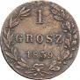 1 grosz 1839 year