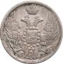 15 kopecks - 1 złoty 1840 year