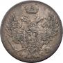 5 groszy 1840 year