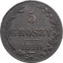 5 groszy 1840 year