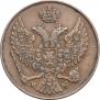 3 grosze 1840 year