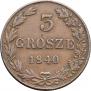 3 grosze 1840 year