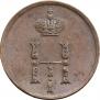 Polushka 1850 year