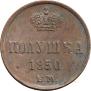 Polushka 1850 year