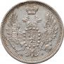 10 kopecks 1853 year