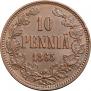 10 пенни 1865 года