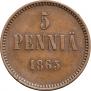 5 pennia 1865 year