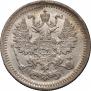 5 kopecks 1874 year