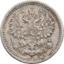 5 kopecks 1877 year