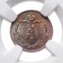 1/4 kopeck 1893 year