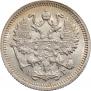 10 kopecks 1894 year
