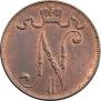 5 pennia 1896 year