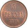 5 pennia 1896 year