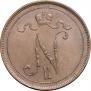 10 pennia 1898 year