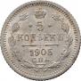 5 kopecks 1905 year