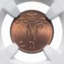 1 penni 1907 year