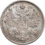 15 kopecks 1908 year