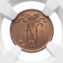 1 penni 1911 year