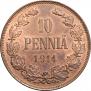 10 pennia 1914 year