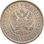 1 markka 1915 year