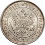 1 markka 1915 year