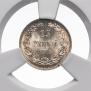 25 pennia 1915 year