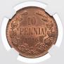 10 pennia 1916 year