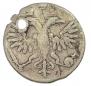Grivennik 1718 year