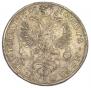 1 rouble 1725 year