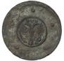 5 kopecks 1730 year