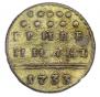 Grivennik 1733 year