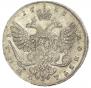1 рубль 1738 года