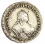 Polupoltinnik 1751 year
