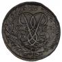 2 kopecks 1761 year