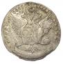 20 копеек 1764 года