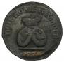 Para - 3 dengas 1772 year
