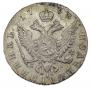 Polupoltinnik 1768 year