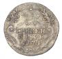 Grivennik 1771 year