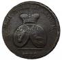 2 paras - 3 kopecks 1772 year