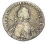 Polupoltinnik 1765 year