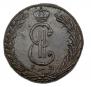 10 kopecks 1775 year