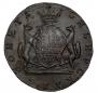10 kopecks 1775 year