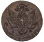 5 kopecks 1780 year
