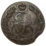 5 kopecks 1781 year