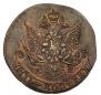 5 kopecks 1783 year